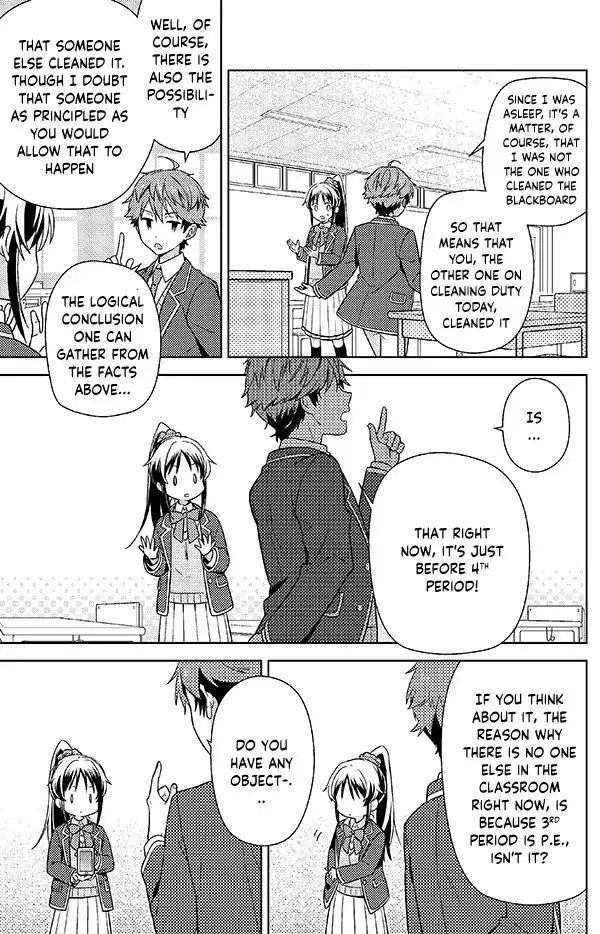 Detective-kun, You're So Reliable! Chapter 1 11